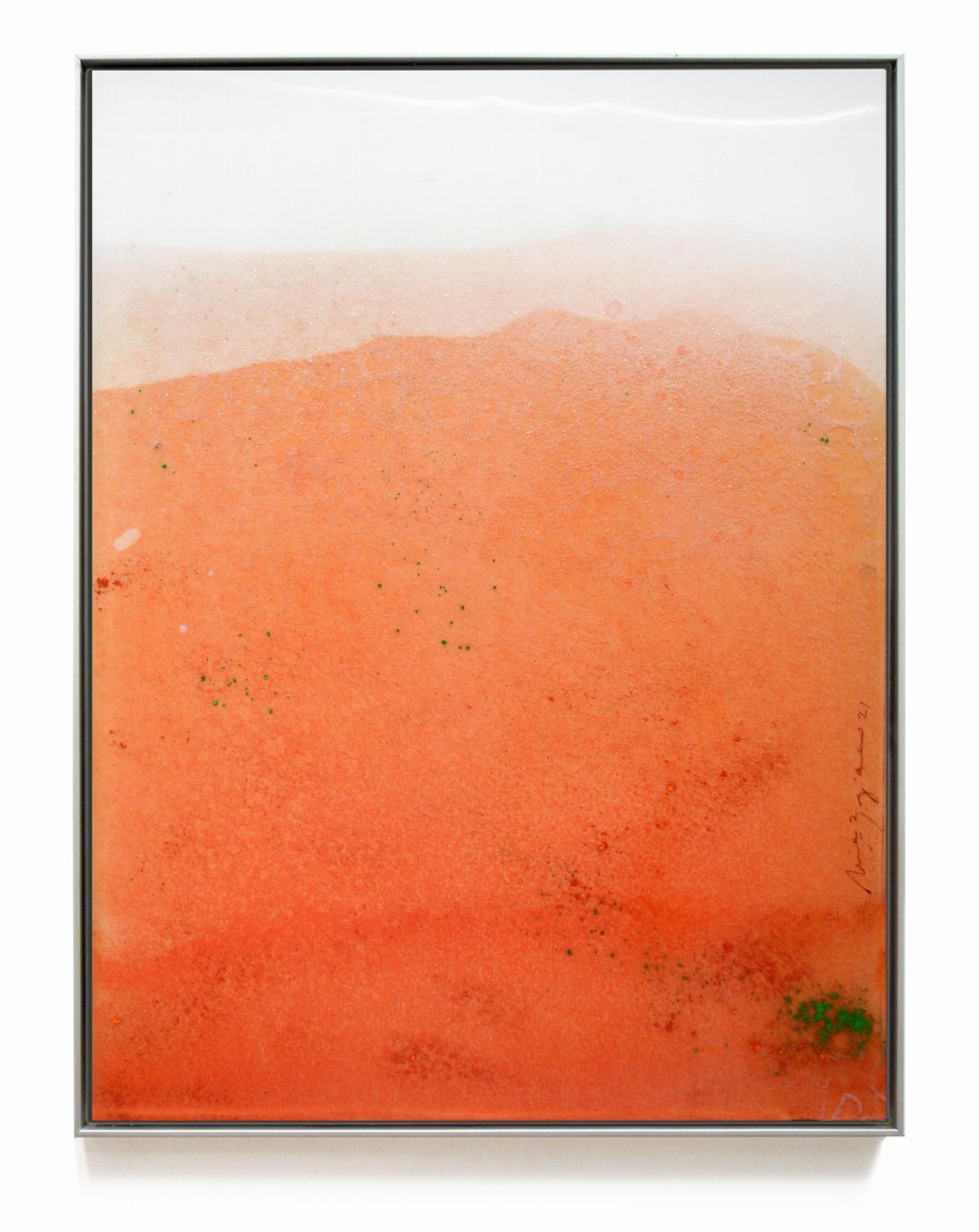 HORIZONTE XXVI|María Bejarano