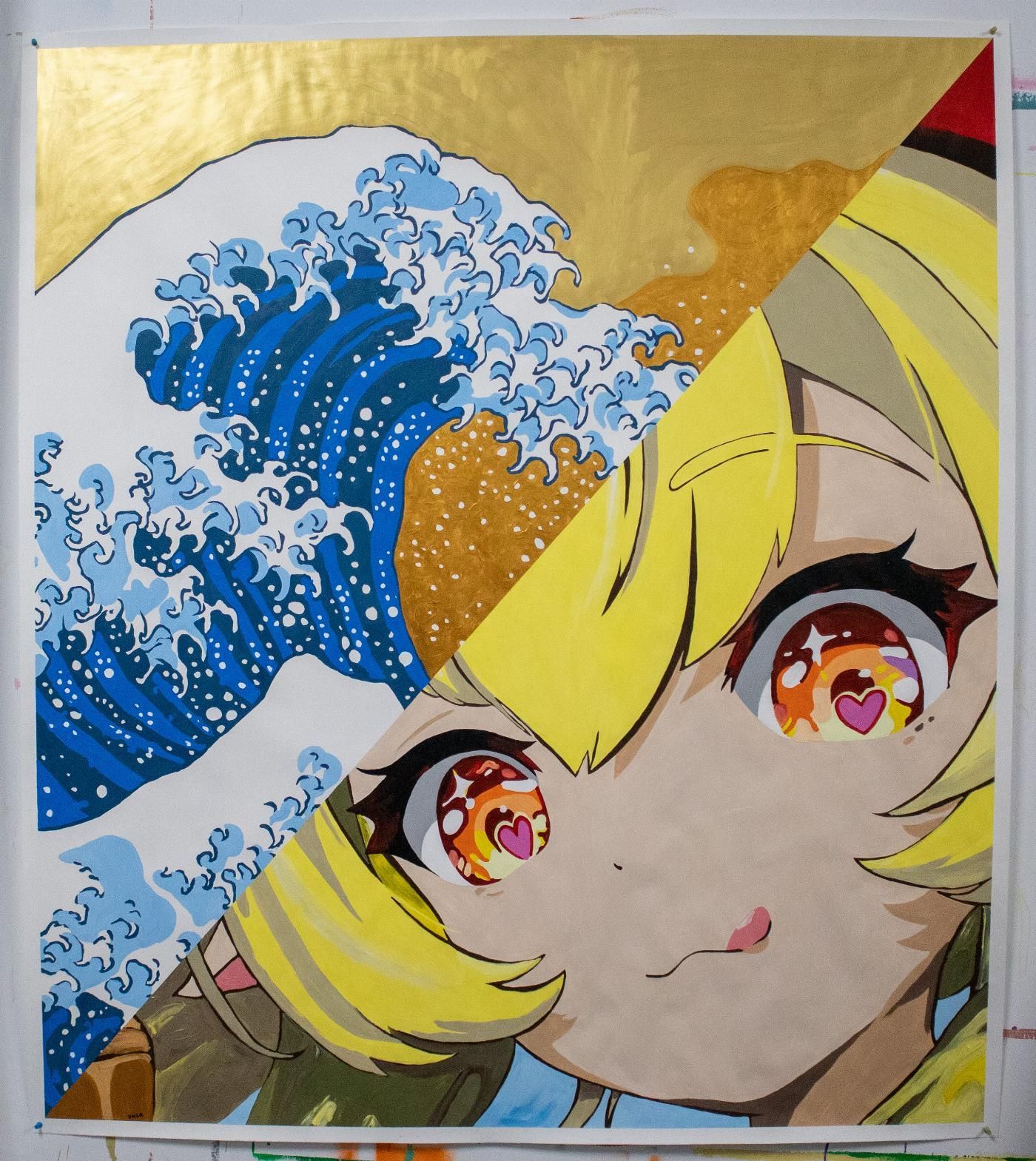 Cute wave