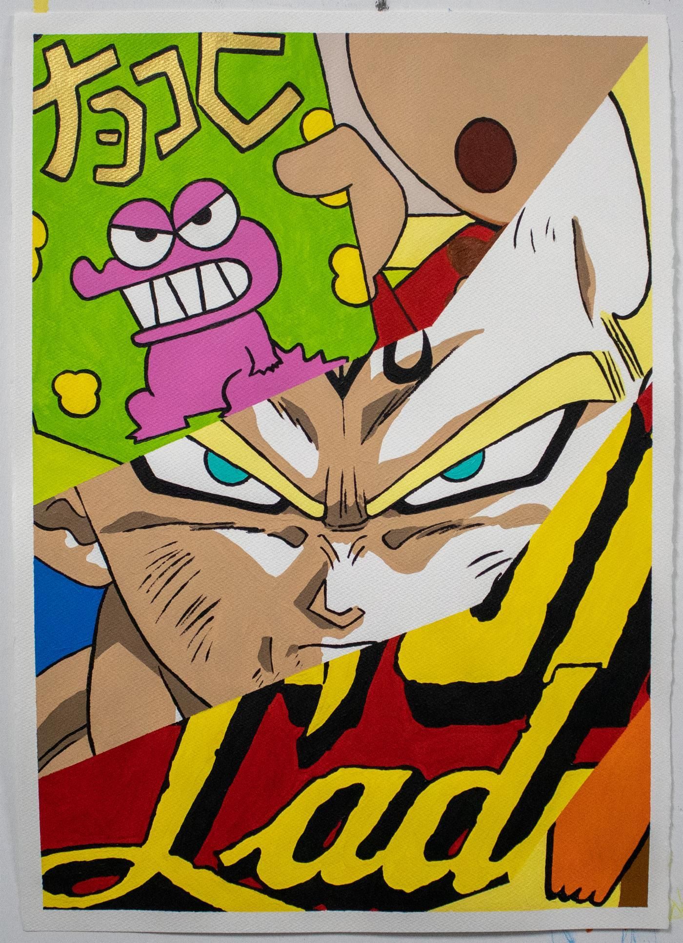 Majin Lady