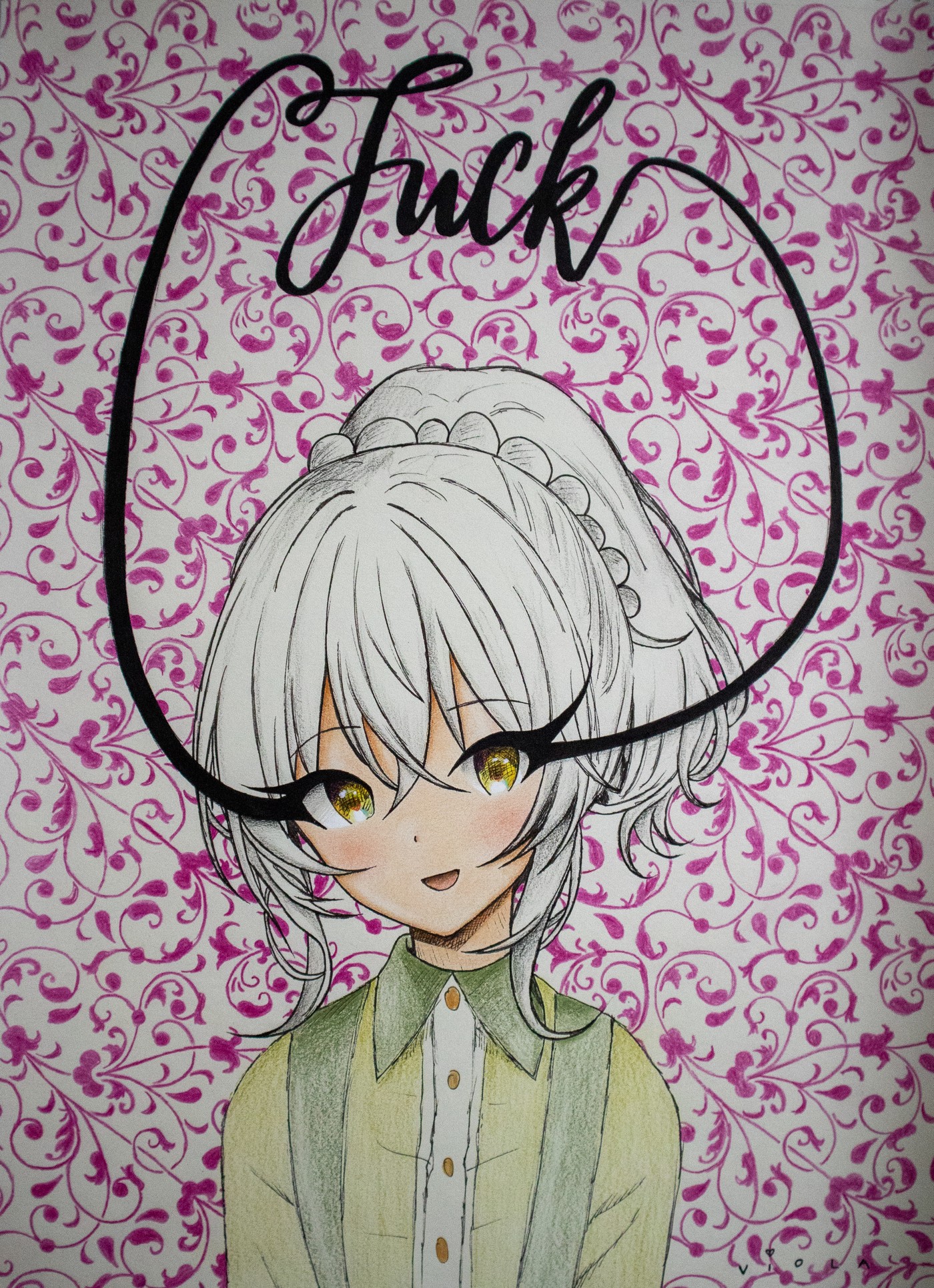 Suck or Fuck