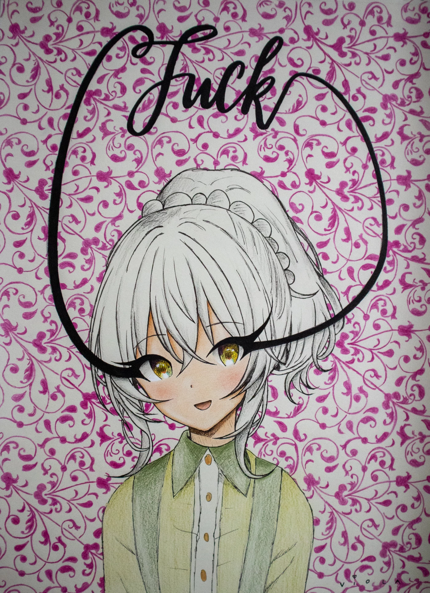 Suck or Fuck