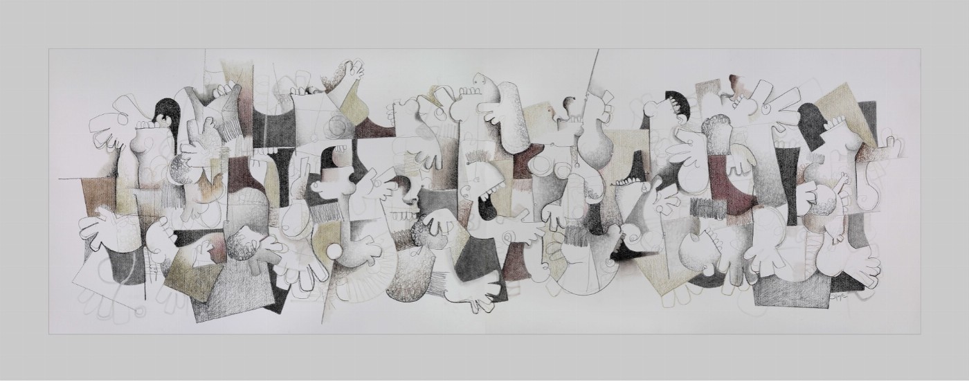 Multitud
