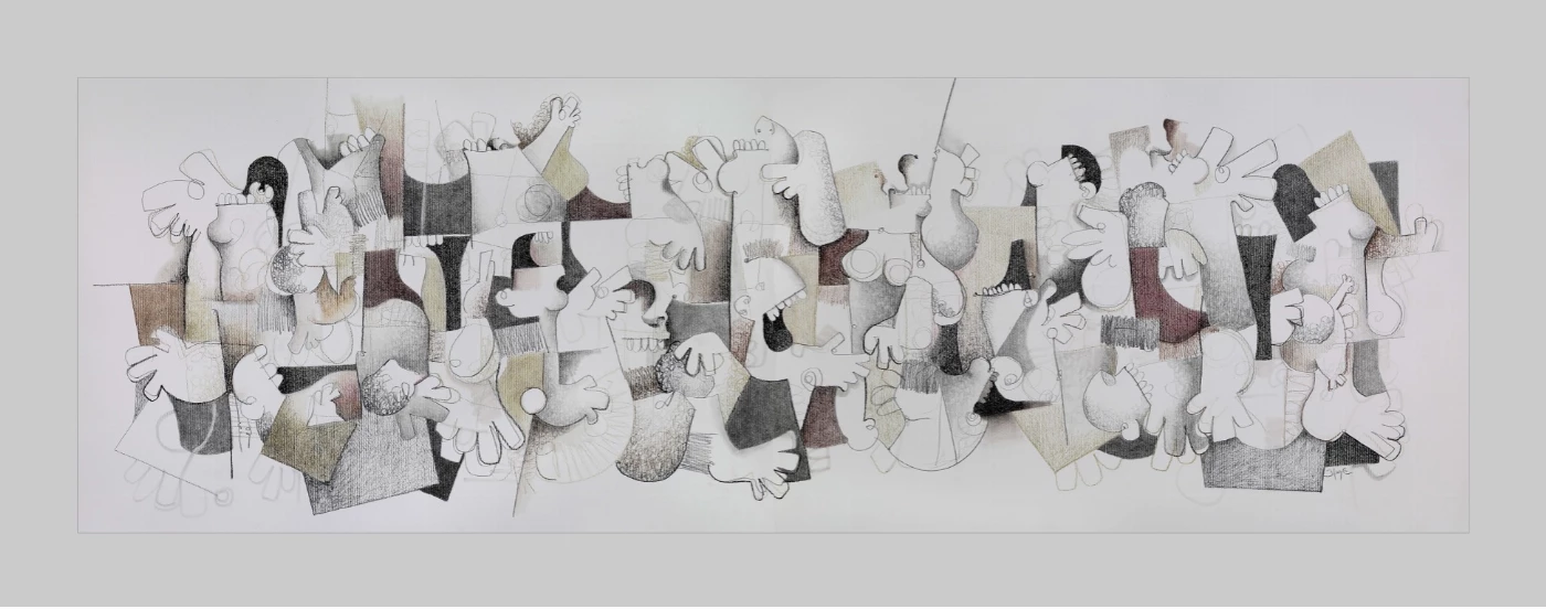 Multitud