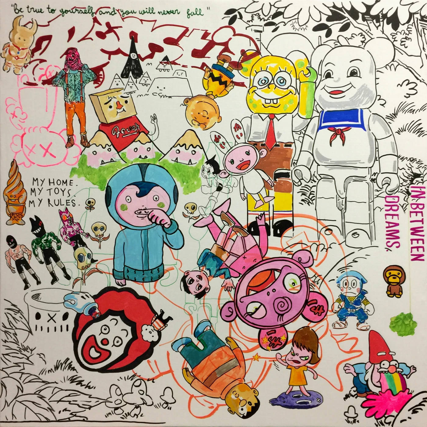 Toy lovers