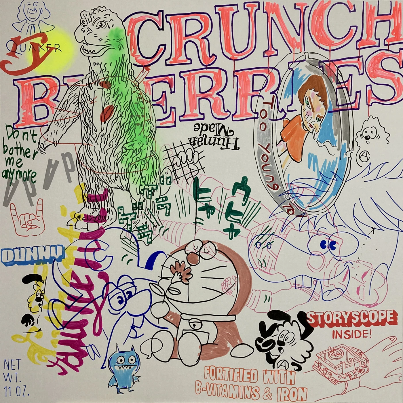 Crunch