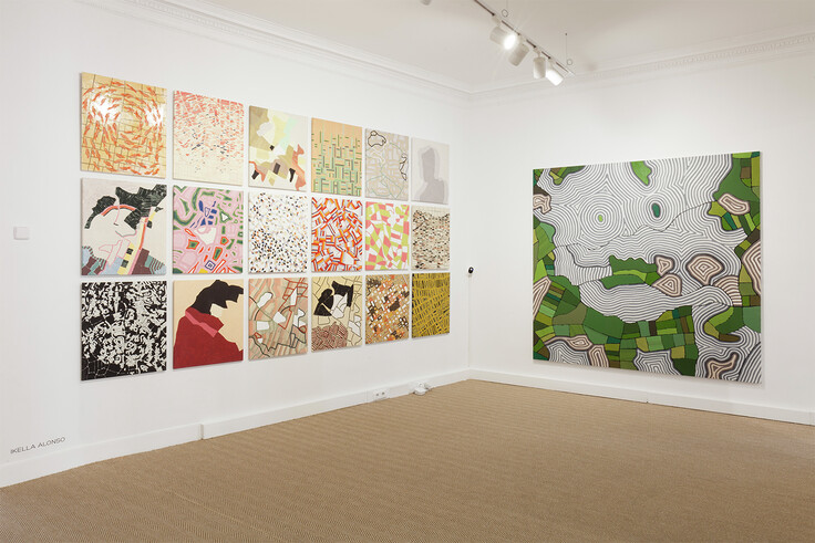 S Gallery