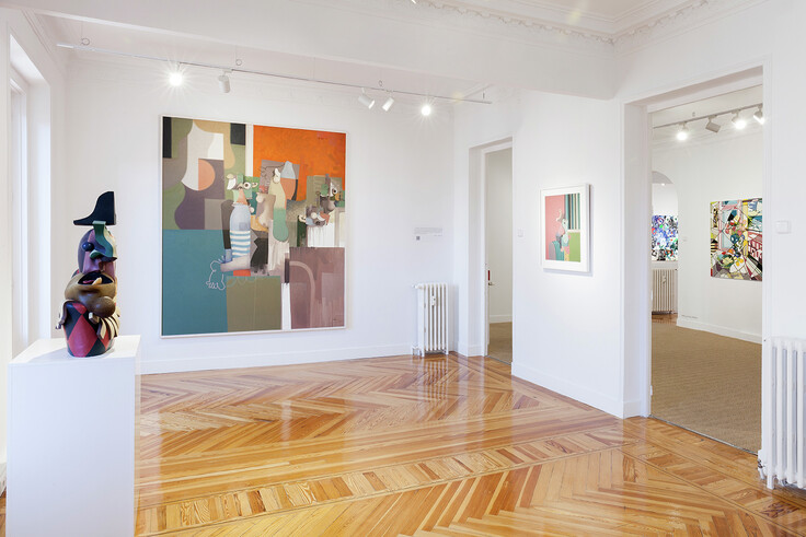 S Gallery