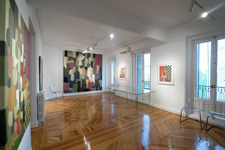 S Gallery