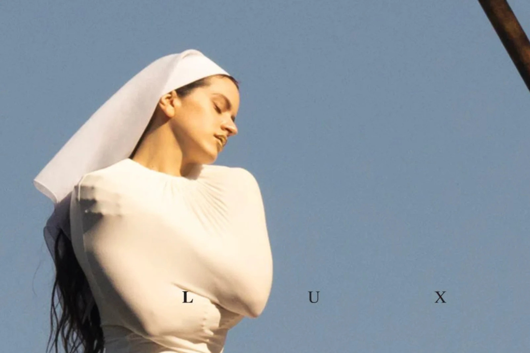 Rosalía y el arte de perdurar: De la experimentación al legado