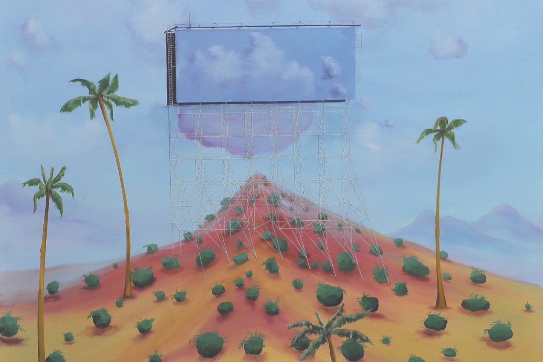 Arte y Teatro: la escena, el artificio, y el arte de hacer visible una tensión