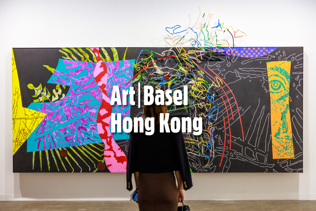 Art Basel Hong Kong 2026: hacia un mercado más consciente